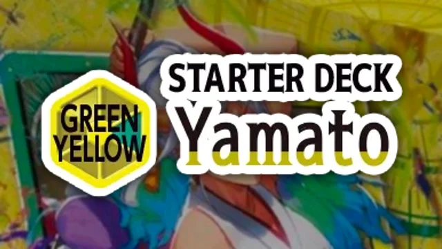 ST-28: Starter Deck 28 GREEN/YELLOW Yamato
